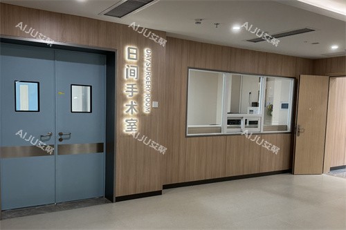 广州广大整形医院日间手术室 广州广大整形医院日间手术室