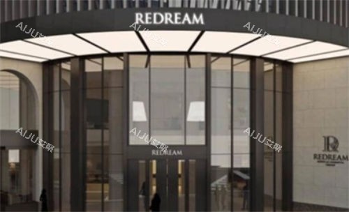 上海薇琳医美医院门头 上海薇琳医美医院门头