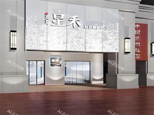 武汉星禾整形前台环境图