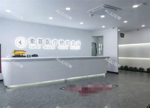 哈尔滨陈富全医生做鼻子好不好？整友纷纷反馈陈医生美商高/技术好/成效好自然