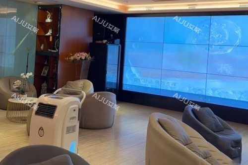 上海艺星整形等待区