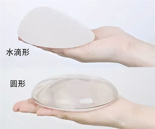 伊思雅假体多少钱一对？4w元起，分为低/中/高端型号，价格有所差距