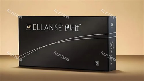 伊妍仕少女针多少钱一支？单支16800元起，含少女针的作用功效及维持时间一览