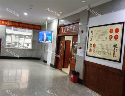 成都西部中西医结合医院环境 成都西部中西医结合医院环境