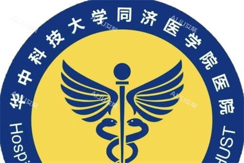 武汉同济医学院医院做鼻子哪个医生好?叶子荣/张继强医生打造妈生鼻口碑好! 武汉同济医学院医院做鼻子哪个医生好?叶子荣/张继强医生打造妈生鼻口碑好!