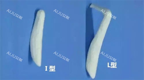 两种隆鼻假体