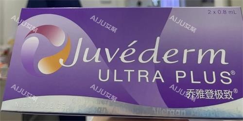 乔雅登极 致 乔雅登极 致