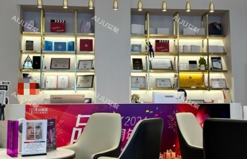 深圳婳美整形展示柜示意图