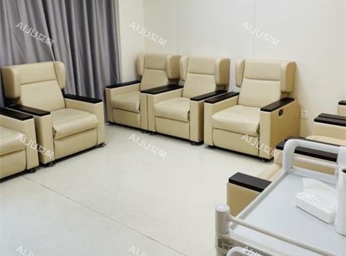 重庆星荣整形医院会员室