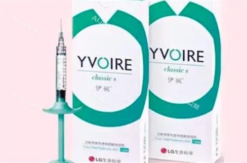伊婉玻尿酸展示图