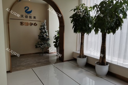 成都恒博天姿整形内部环境 成都恒博天姿整形内部环境