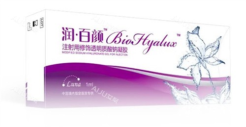 润百颜玻尿酸 润百颜玻尿酸