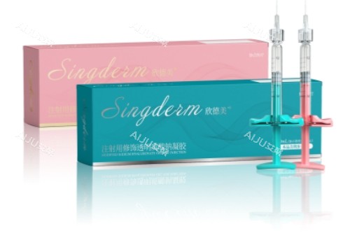 欣德美玻尿酸 欣德美玻尿酸