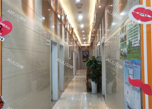 内江达芬奇整形走廊环境 内江达芬奇整形走廊环境