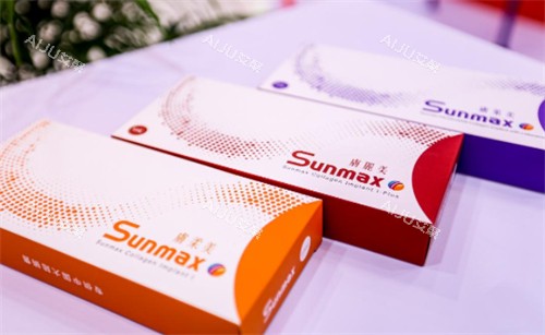 双美胶原蛋白包装 双美胶原蛋白包装