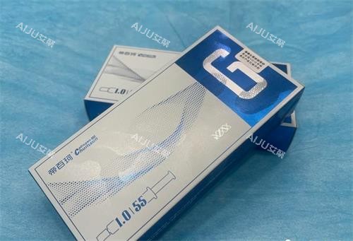 帝百珂胶原蛋白实物图 帝百珂胶原蛋白实物图