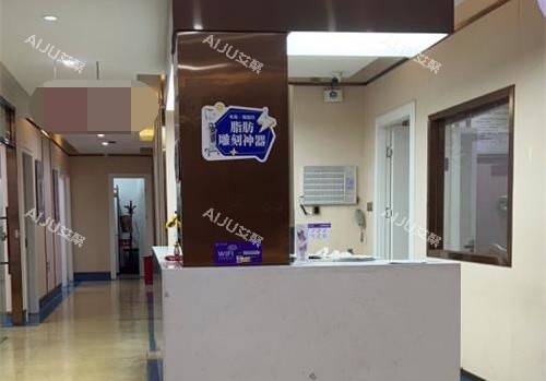 厦门脸博士整形医院护士站
