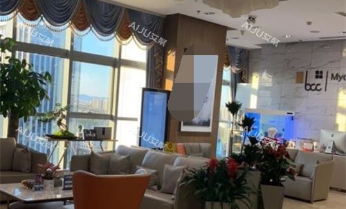 北京米扬丽格医疗美容休息区环境