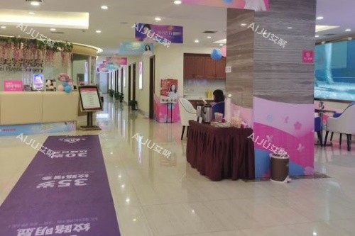 衡阳雅美整形内部环境 衡阳雅美整形内部环境