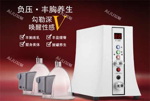 碧波庭仪器的作用图解 碧波庭仪器的作用图解