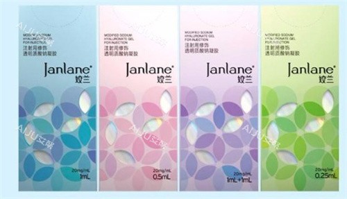 姣兰玻尿酸 姣兰玻尿酸
