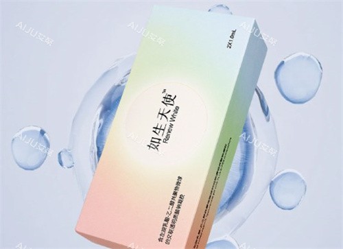 如生天使胶原蛋白 如生天使胶原蛋白