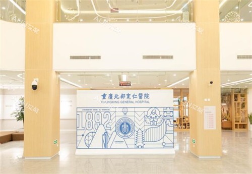 重庆松山前台环境图展示 重庆松山前台环境图展示