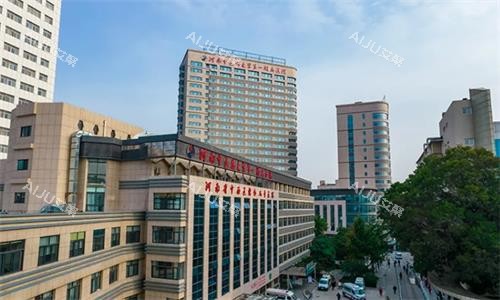 郑州中医药大学一附院整体大楼图 郑州中医药大学一附院整体大楼图