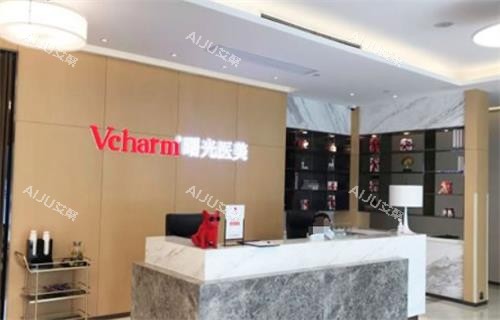 湖州曙光整形环境图