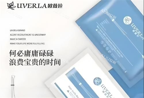 欧薇拉蛋白线宣传图