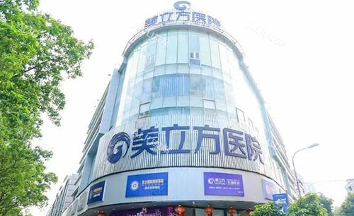 东莞双眼皮医院哪家做得好?综合测评:美立方/紫芯/壹加壹等6家技术级审美对比 东莞双眼皮医院哪家做得好?综合测评:美立方/紫芯/壹加壹等6家技术级审美对比