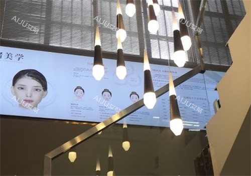 济宁润雅医疗美容楼梯环境图