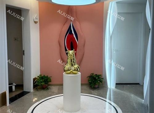 郑州科大医院私密科大厅环境 郑州科大医院私密科大厅环境