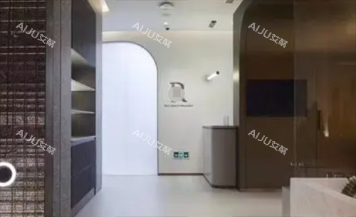 上海瑞欧医美走廊一角环境