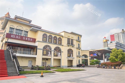 上海悦莱医疗美容门楼外观图 上海悦莱医疗美容门楼外观图