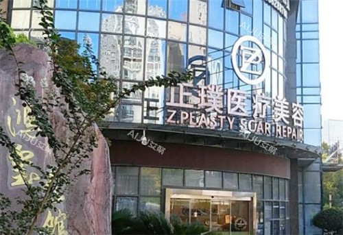 武汉正璞医疗美容塑造“软糖鼻”,无惧揉捏/成效自然/隆鼻8800+ 武汉正璞医疗美容塑造“软糖鼻”,无惧揉捏/成效自然/隆鼻8800+