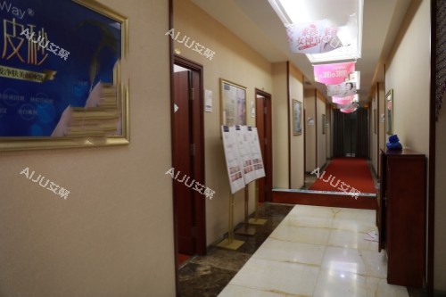 太原丽都整形治疗室 太原丽都整形治疗室