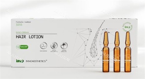 英诺头皮精华