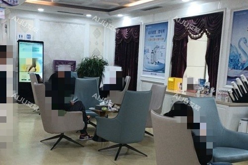 沈阳曙光整形等候区示意图