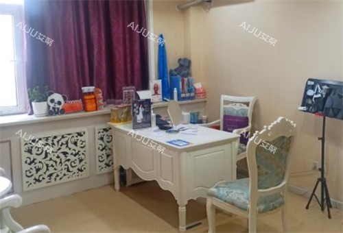 呼和浩特五洲整形面谈室环境图 呼和浩特五洲整形面谈室环境图