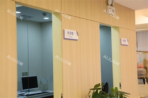 北京碧莲盛植发内部环境示意图