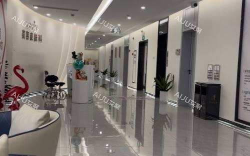 嘉兴韩辰整形前台区域示意图