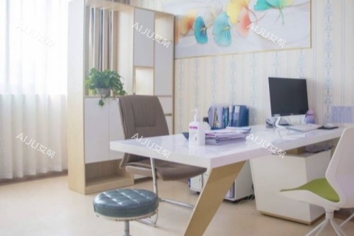 成都棕南私密整形医院面诊室 成都棕南私密整形医院面诊室