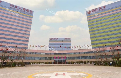 西安国际医学医院整形新院区广场
