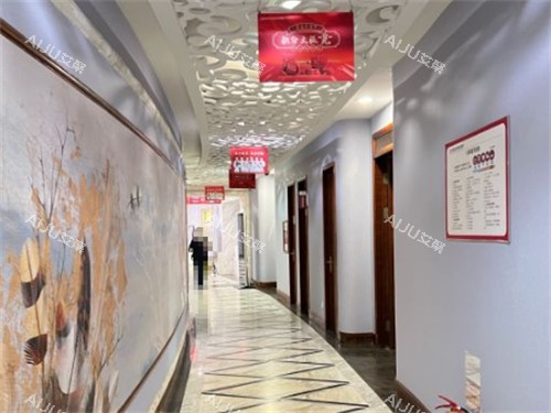 青岛壹美天成整形走廊环境图