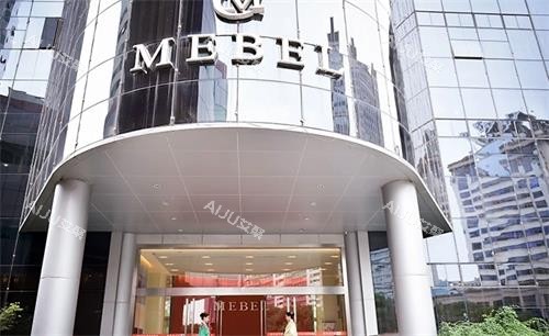 苏州美贝尔美容医院大楼图 苏州美贝尔美容医院大楼图