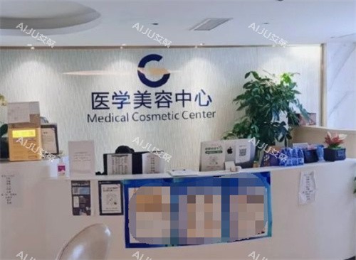 广州高尚余文林唇腭裂修复价在20000-60000，技术优势&真实实例及结果解析
