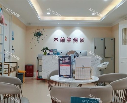 重庆祛斑医院名单+地址路线大全:万州华美/铜雀台/军科整形实力靠前!附详细路线 重庆祛斑医院名单+地址路线大全:万州华美/铜雀台/军科整形实力靠前!附详细路线