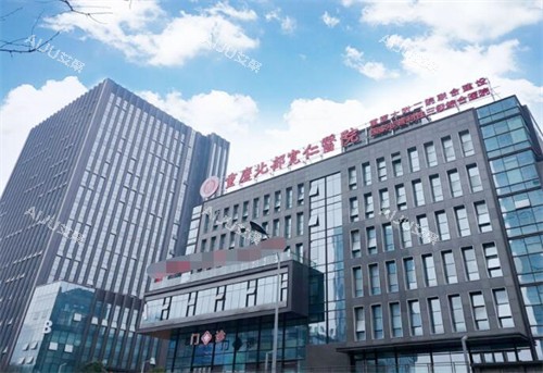 重庆松山医院外观图展示 重庆松山医院外观图展示