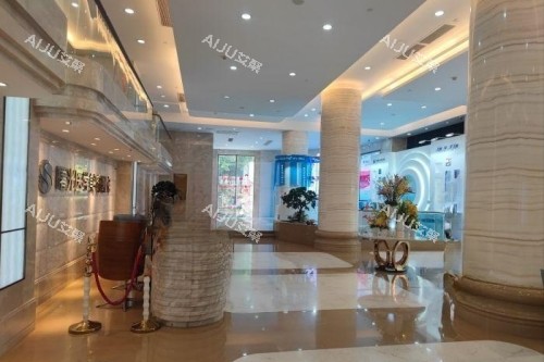 广州曙光医学美容医院前台区域 广州曙光医学美容医院前台区域